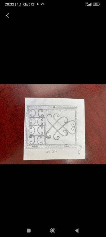 Другие товары для дома и сада: Изготовим и установим бронированные двери качественные надёжные — 19