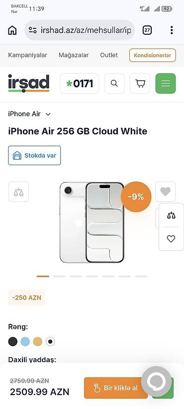 macbook air a2337: IPhone Air, 256 GB, Face ID — 3