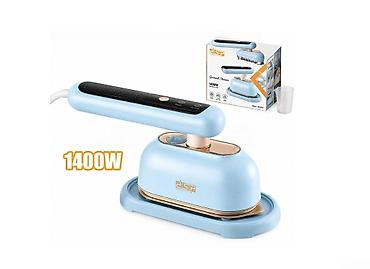buxar ütüsü: 2-si 1-də buxarlı ütü DSP KD-1369 — 1400 W, LED ekran 🟢 Rəsmi iş yeri — 1