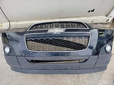 transport robe: PREDNJI BRANIK ZA CHEVROLET CAPTIVA OD 2011. DO 2015. GOD. | Prednji — 2