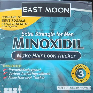 driclor бишкек: Minoxidil для выподения волос и бороды. 600сом (есть доставка по