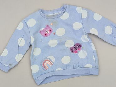 smyk kurtki dla chłopca: Bluza, Only, 9-12 m, stan - Dobry