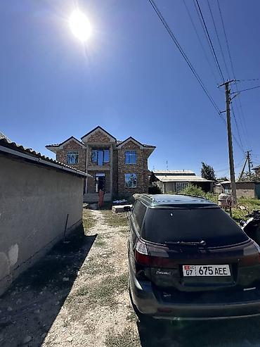 дом большой: 🔥 БОЛЬШОЙ ДОМ В АРЧА-БЕШИКЕ — 280 М²! 📍 Арча-Бешик 🏡 Участок — 3,5 — 4