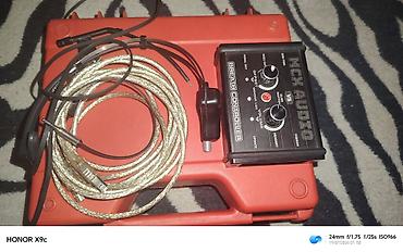 MCX Audio – Breath Controller seti Məhsulun təsviri: - Nəfəs