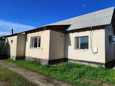 80 кв. м, 3 бөлмө, Жылытылган, Забор, тосулган