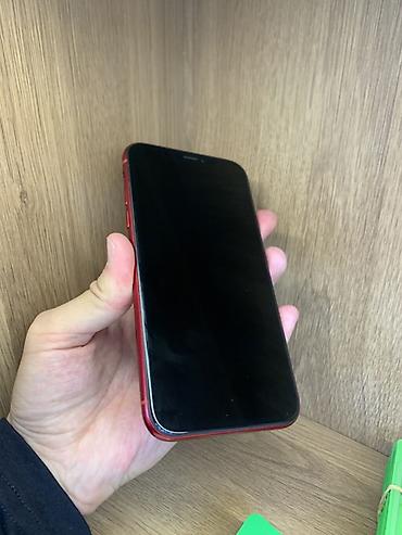айфон хр в рассрочку: IPhone Xr, Б/у, 128 ГБ, Красный, Защитное стекло, Чехол, 100 % — 2