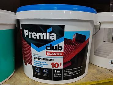рант флекс колор: Краска резиновая Premia Club ELASTIC - Тип: эластичная резиновая — 1