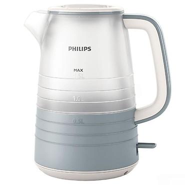 Çaydan "PHILIPS 9335"PHILIPS Çaydan 9335 🔹 Əsas Xüsusiyyətlər: Güc lalafo.az -da Çaydan "PHILIPS 9335"PHILIPS Çaydan 9335 🔹 Əsas Xüsusiyyətlər: Güc