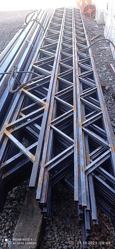 Канцтовары: Готовые Фермы для Навеса. Фермы металлические. Все виды металлических — 26