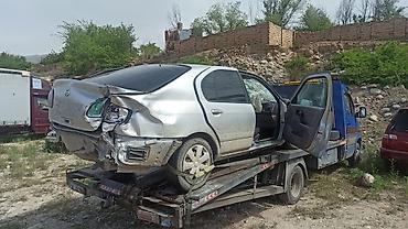 насос гбо 5 поколения купить: Nissan Primera P11, серебристый седан, на запчасти. Основные — 4
