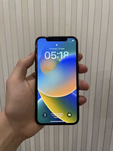 Apple iPhone: IPhone 11 Pro, Б/у, 64 ГБ, Matte Gold, Коробка, 89 %