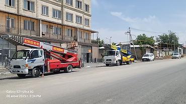 4 gb: Автолифт Г.Ош кызматта — 3