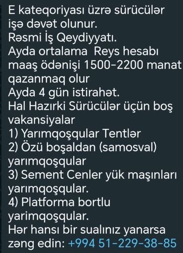 şofer isi: Yük maşını sürücüsü tələb olunur, Dəyişən qrafik, 1-2 illik təcrübə, İşəmuzd ödəniş