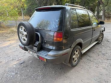 bcd com: Mitsubishi RVR: 1997 г., 2 л, Автомат, Бензин, Кроссовер — 4