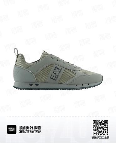 туфли для латино: Мужские кроссовки, 37.5, Emporio Armani, Новый, цвет - Серый — 3