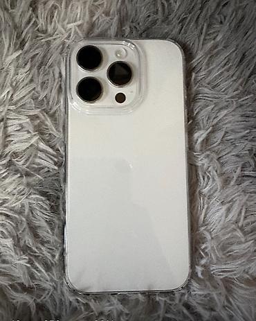 ipad 1: IPhone 16 Pro, 256Gb, в идеальном состоянии🔥не вскрывался. Привозной — 1