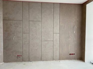 Другие виды отделочных работ: Больше 6 лет опыта — 16