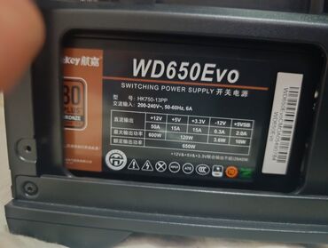 пассивное сетевое оборудование planet: Блок питание на 650W
Не шумит новые стоят 6700!
Цена ниже рынка