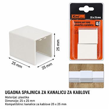 Electrical Materials: KMT Konektor za kabl-tunk – Direktni (SKU: 2389369) - Namena: za — 1
