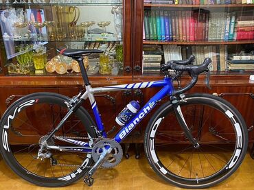 İdman velosipedləri: İşlənmiş Şose velosipedi 20", Pulsuz çatdırılma