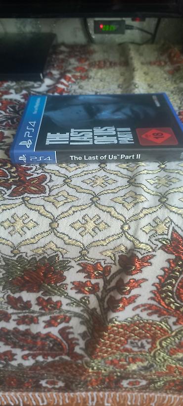 usta cantasi: PS4 oyun diski: The Last of Us Part II (Naughty Dog) - Platforma — 4