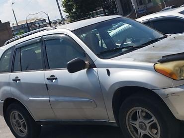 коробка рав 4: Toyota RAV4: 2002 г., 2 л, Автомат, Кроссовер — 1