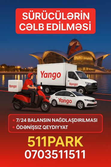 Ev personalı və təmizlik: Sürücü-kuryer tələb olunur, Şəxsi nəqliyyat vasitəsi ilə, Gündəlik ödəniş, Təcrübəsiz