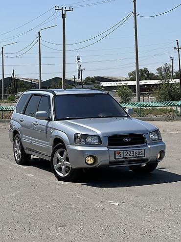 форестер 2002: Subaru Forester: 2002 г., 2 л, Автомат, Бензин, Кроссовер — 1