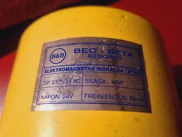 mikrofon: VELIKA INDUSTRIJSKA SIRENA 24V | Industrijska livena metalna sirena — 4