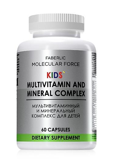 мультивитамин: Набор БАДов Faberlic: 1) Faberlic Molecular Force D3+K2 Complex — 60 — 1