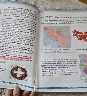 pack grek: GEOGRAFIJA 8 EDUKA za osmi razred udžbenik, Kristina Djordjevic — 3