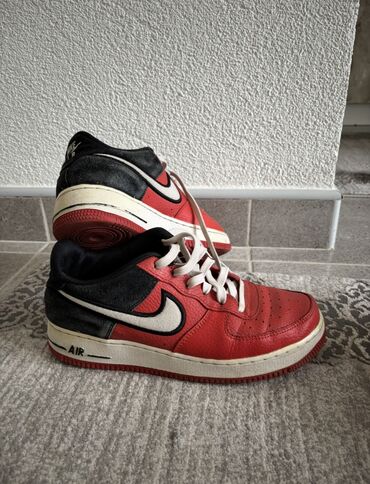 jordan 4 patike: Nike, 39, bоја - Šareno