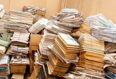 газета рио в Кыргызстан: Куплю мокулатуру(любой вид бумаги,картоны,каробки, А4,газеты,книги