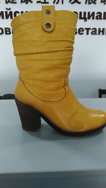 женская обувь зимняя: Сапоги, 38, цвет - Желтый