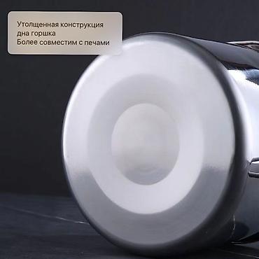 малек рыбы: Фритюрница или же удобная посуда для домашнего приготовления🍽️ Очень — 4
