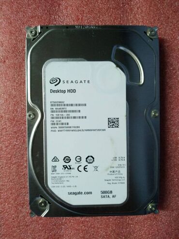 кейсы для жестких дисков: Маалымат алып жүрүүчү, Колдонулган, Seagate, HDD, 512 ГБ, 3.5", ПК үчүн