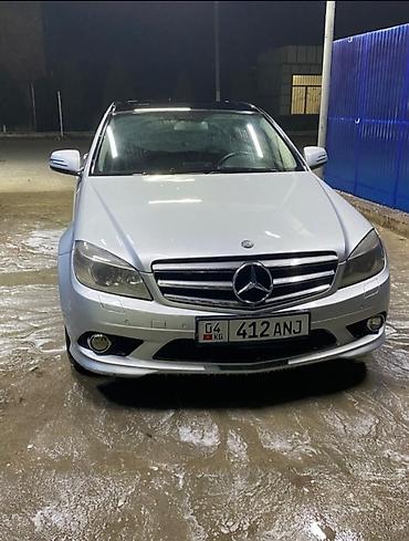 ауди а6 с: Mercedes-Benz S-class AMG: 2009 г., 2.2 л, Автомат, Дизель, Седан — 2