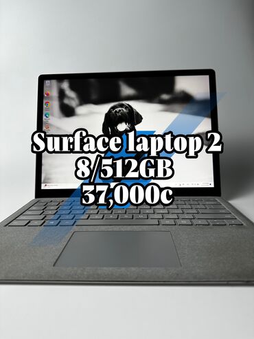 Ноутбуки: Ноутбук, Microsoft Surface, 16 ГБ ОЗУ, Intel Core i7, 14 ", Б/у, Для несложных задач, память SSD