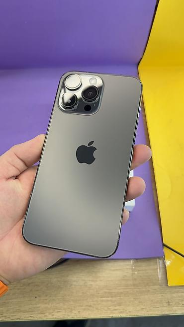 Apple iPhone: IPhone 14 Pro Max, Б/у, 256 ГБ, 93 % — 1