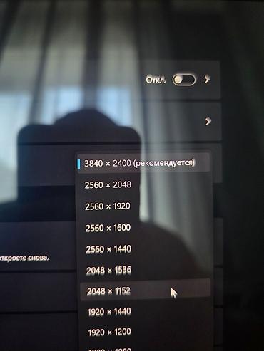Ноутбуки Lenovo: Ультрабук, Б/у, Intel Core i7 — 9