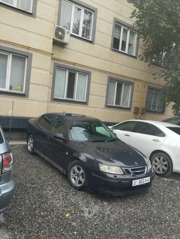 Аварийное вскрытие замков: Потеряли ключи от авто, заклинил замок зажигания, захлопнулся дверь — 26