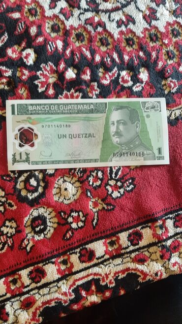 Əskinaslar: 5 2000 il, Vəziyyəti: Əla — 3