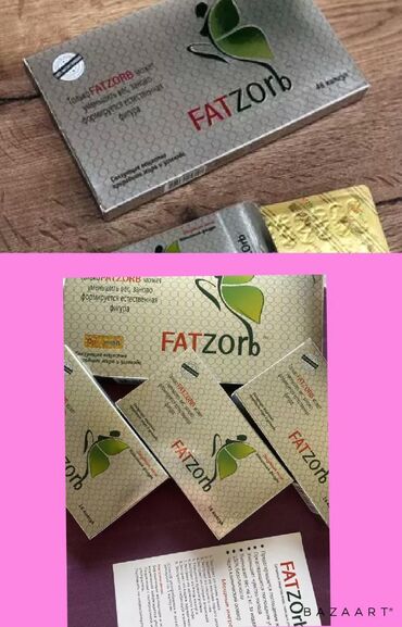 FATZOrb поможет уменьшить вес, заново формируя естественную фигуру. Вы