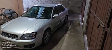 Subaru: Subaru Legacy: 2003 г., 2 л, Автомат, Газ, Седан