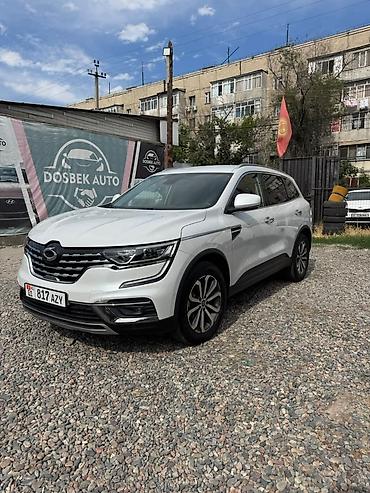 haval dargo: Renault QM6: 2019 г., Автомат, Бензин, Кроссовер — 2
