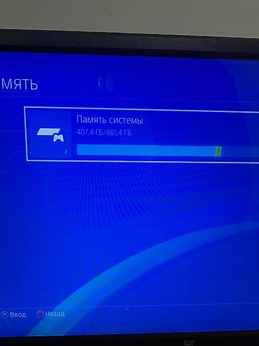 ps4 aksesuar: PlayStation 4 (PS4) – xüsusi Ronaldo temalı skin ilə İdeal vəziyyətdə — 3