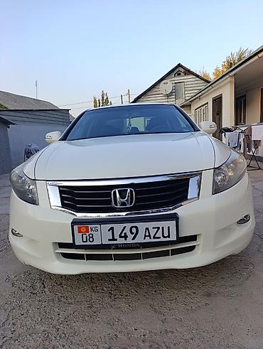 ру: Honda Accord: 2008 г., 3.5 л, Автомат, Бензин, Седан — 7
