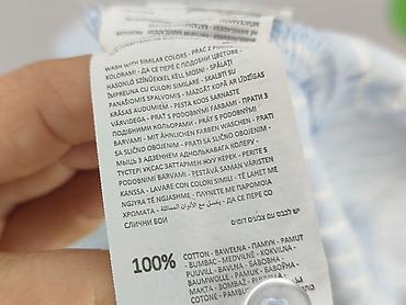 second hand elbląg: Sinsay, Koszula damska, rozmiar XS — 6