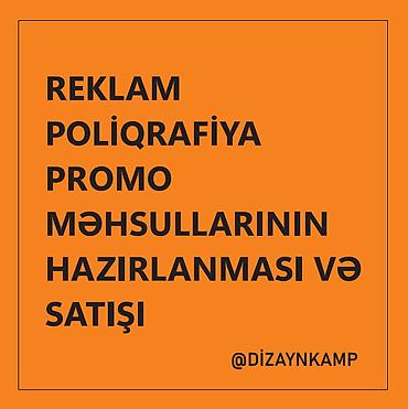 first light: Artıq reklam sadəcə görünmək deyil, yadda qalmaqdır. Minimal dizayn — 1