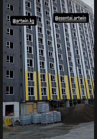 квартира в районе кызыл аскер: 2 комнаты, 72 м², Элитка, 11 этаж, ПСО (под самоотделку)